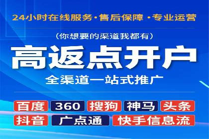 广告投放中的信息流优化技巧：精准触达目标用户
