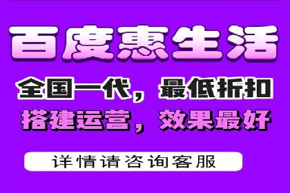 百度SEM代运营案例解析：揭秘高转化率策略